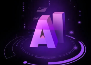 巩留县智能化浪潮下，AI如何重塑普通人的生活质感